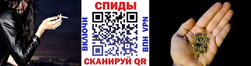 БУТИРАТ вода  Гусь-Хрустальный 