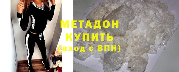 гидропоника Абдулино