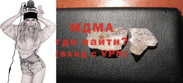 прущая мука Алексеевка