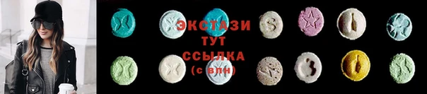 гидропоника Абдулино