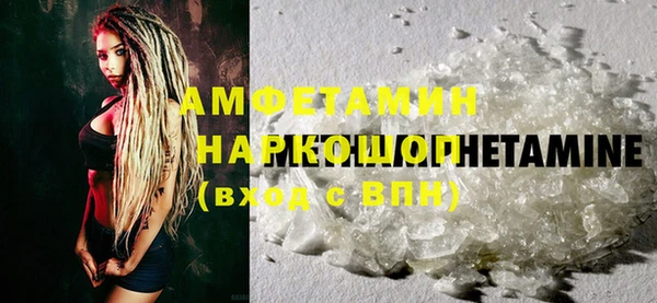 гидропоника Абдулино