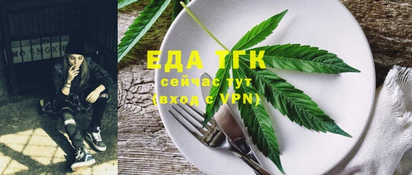 марки lsd Семилуки