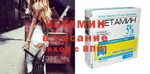 гидропоника Абдулино