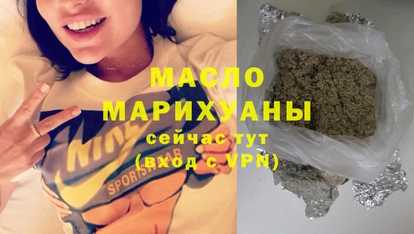 альфа пвп Семикаракорск