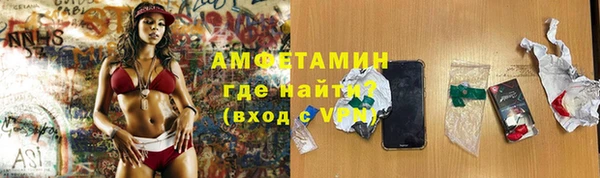 гидропоника Абдулино