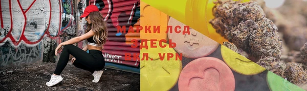 гидропоника Абдулино