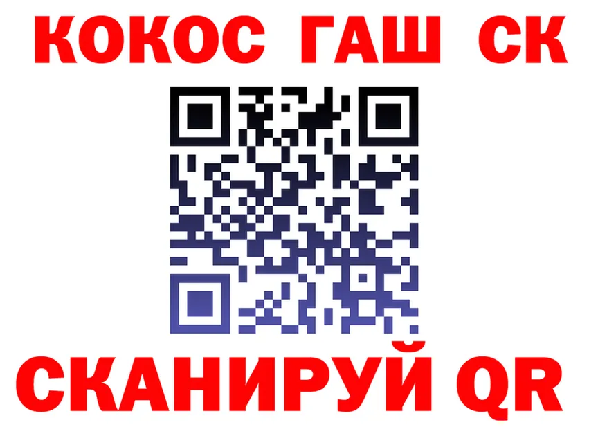 МЕФ 4 MMC tor площадка kraken Гусь-Хрустальный