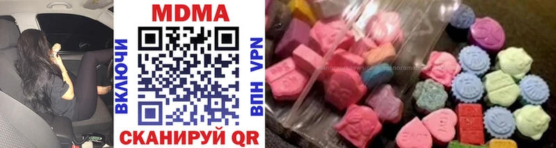 маркетплейс какой сайт  Гусь-Хрустальный  MDMA кристаллы 